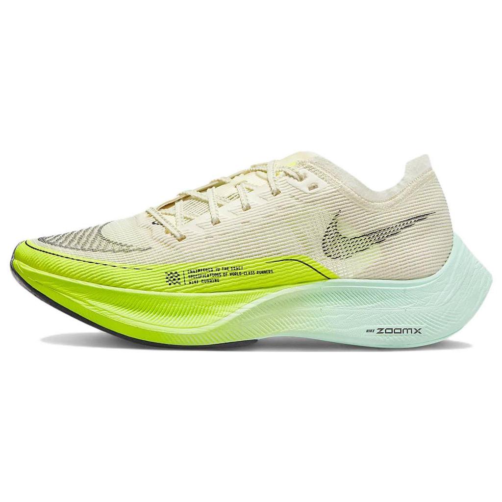 Nike ZoomX Vaporfly Next% 2 Coconut Milk Ghost Green Women's DV9431-100