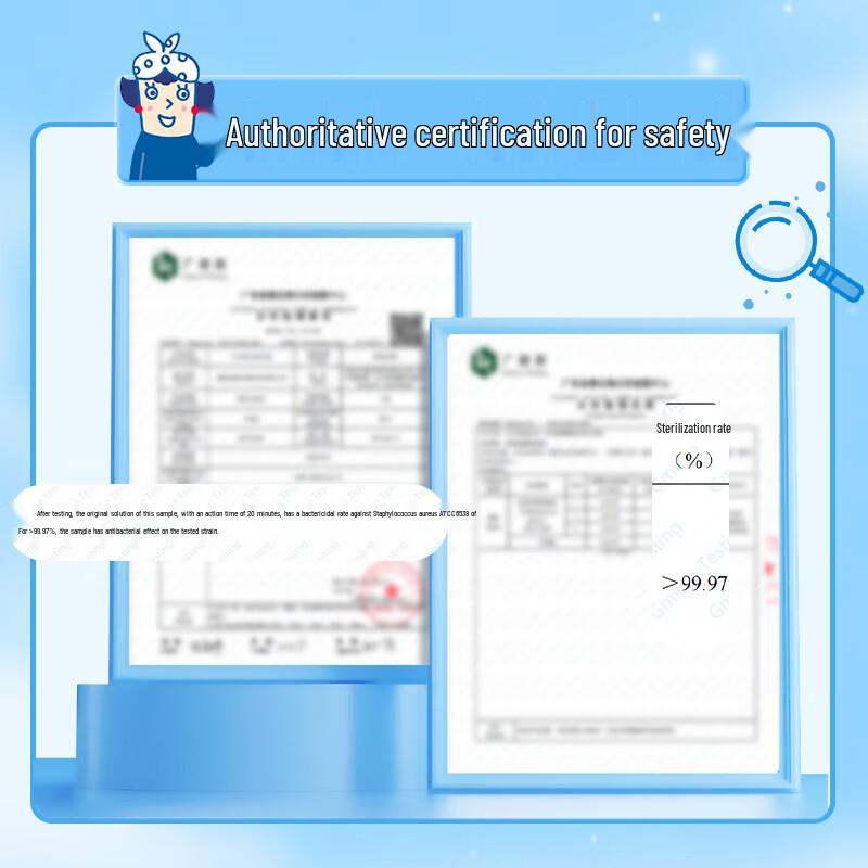 KAO Children's Antibacterial Foaming Hand Soap