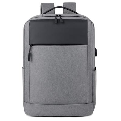 Men's Backpack for Business Trips, High-end Computer Bag, Large Capacity, Simple Men's Backpack