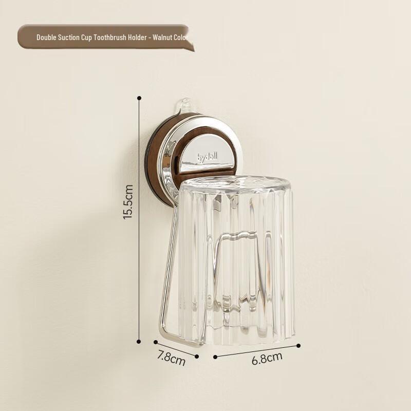 Huinizi Bathroom Toothbrush Holder & Mouthwash Cup Set