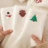 5pairs White Mink Fur Socks Soft Warm Winter Socks Women Christmas Santa Reindeer Snowman Cozy Fuzzy Plush Boot Home Sockings