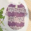 S-2XL Purple Pet Dog Sweater Autumn Winter Warm Dog Cat Clothes 1.5-10kg Lace Pet Sweaters for Small Medium Dogs