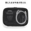 Sanwa Supply Mesh Gadget Case x D65 x (W190 H130mm) IN-MSBOX1BK