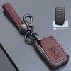 [Tokyo ] Yinki Lexus Smart Key Case, Accessory, Key Cover, Compatible with LEXUS NX