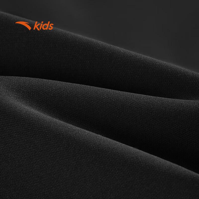 Anta Kids' Unisex Training Knit Sports Pants A72537703
