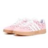 adidas GRADAS Rosa Leopard Sweetheart Rutschfest Niedrig geschnittene Skateboard-Schuhe Unisex Rosa Weiß IE9044(Team735-)