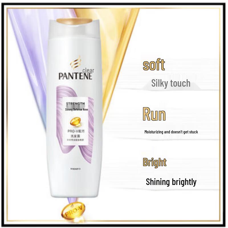 Pantene PRO-V Anti-Breakage Repair Shampoo