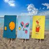 Funny Food Fancy Microfiber Beach Towel Absorbent Quick Dry Soft Yoga Swimming Resort Mountain Climbing Towel