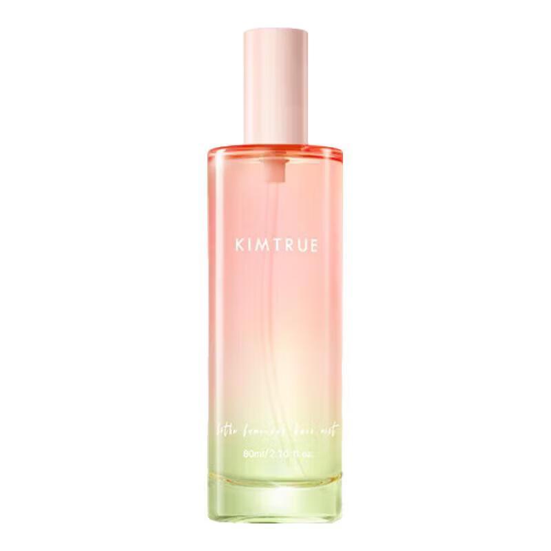 KIMTRUE Lightweight Shine Hair Mist