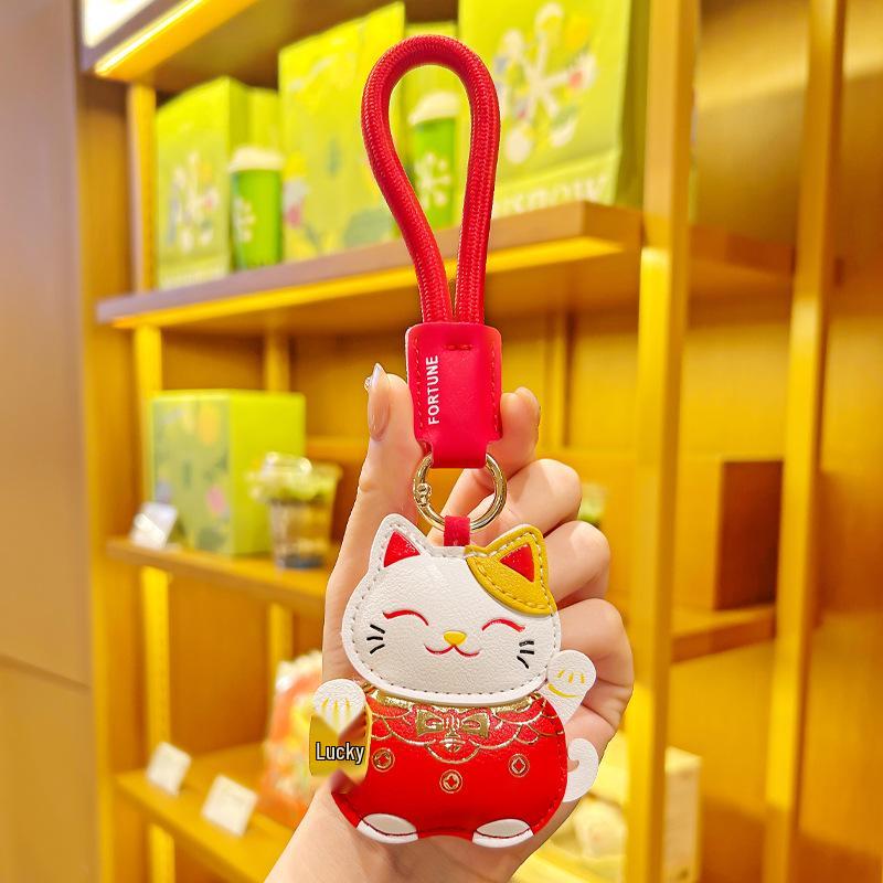 Lucky Cat Cartoon Leather Keychain Pendant - New Year Gift & Souvenir Bag Charm