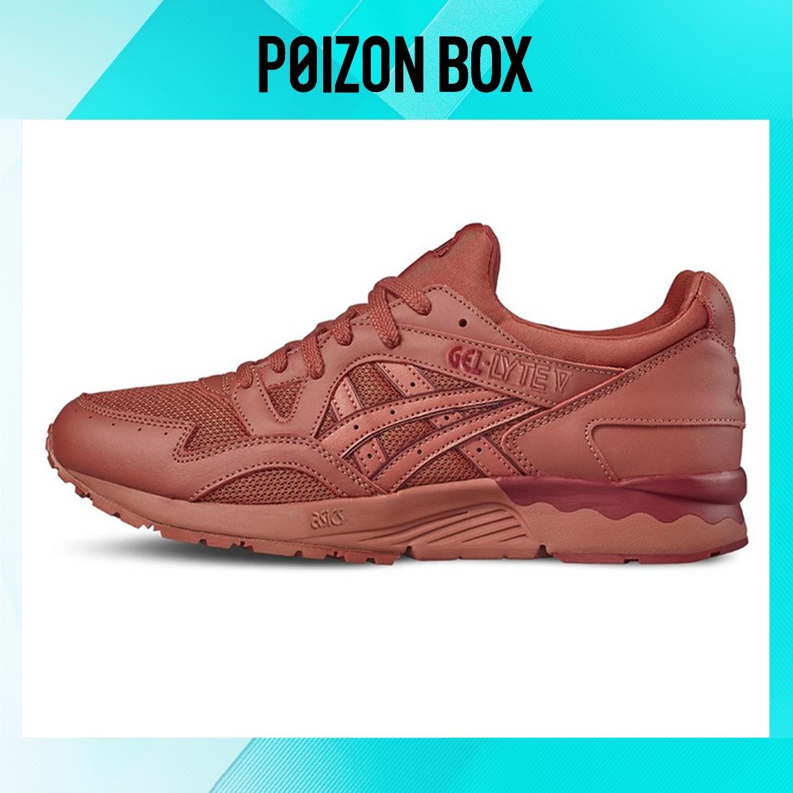 

кроссовки Male Asics Gel-Lyte 5 Running shoes H7N2L-2727