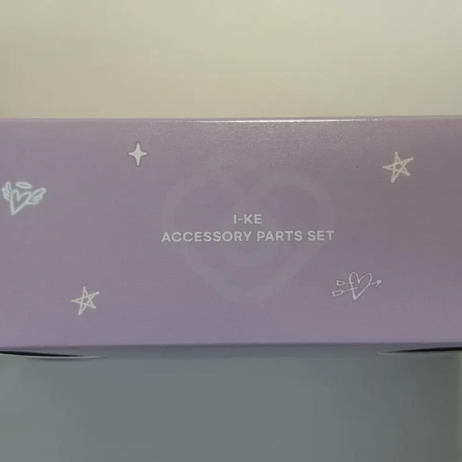 

Iu Her Concert Ike Lightstick Parts