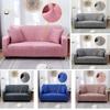 Luxurious Soft Sofa Cover For 1/2/3/4 Seater Wrinkle Resistant And Stretchable Slipcover