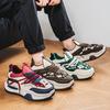 Men’s Sports Shoes Black Skateboard Shoes Student Fashion Elevator Height Increase Running Sneakers Plus Size