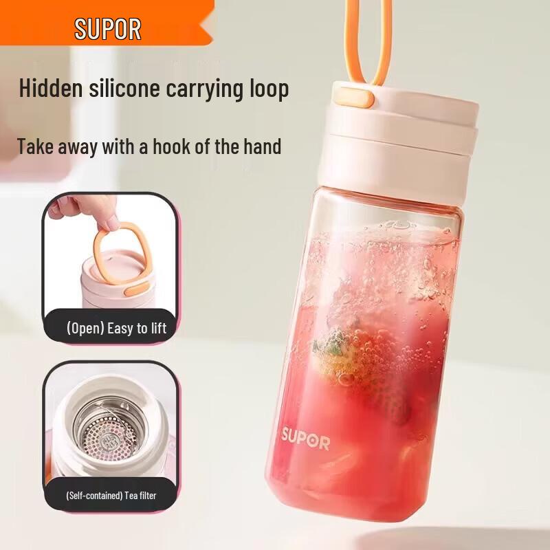 SUPOR Portable Large Capacity Glass Water Bottle