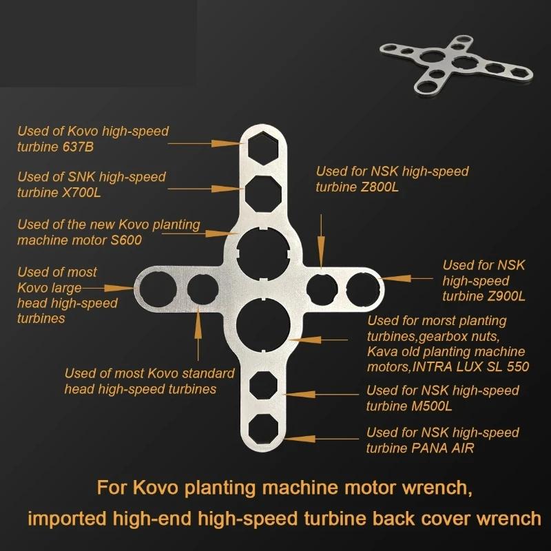 Dental Turbine Handpiece Wrench for NSK