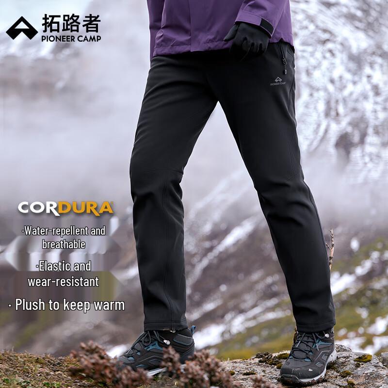 

Брюки софтшелл Tuoluzhe Lynx Cordura для улицы с флисовой подкладкой XL