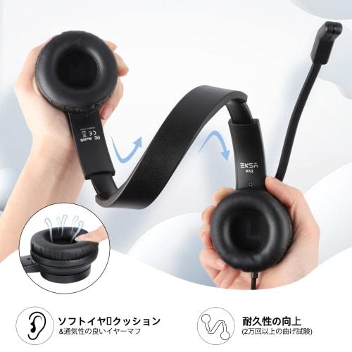 EKSA H12 Wired Headset with AI Noise Cancelling, Microphone, 3.5mm Connection, Lightweight, High-Performance Headphones with Mute Function, Volume Con