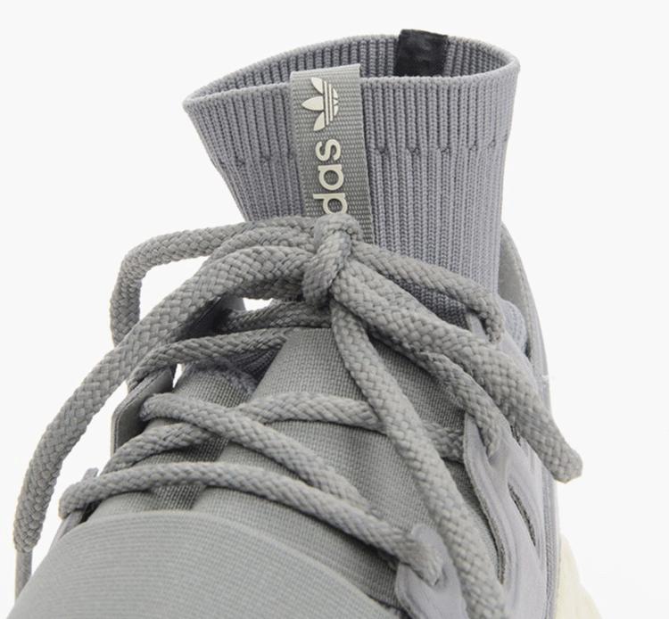 Adidas Tubular Doom Primeknit 'Medium Solid Grey'