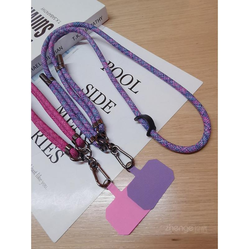 Cross-body Halter Neck Dual-purpose Adjustable Back Mobile Phone Lanyard Women's Ins Outdoor Travel Mountain Climbing Mobile Phone Lanyard Long Style