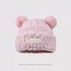New knitted hat children's winter wool striped plush hat warm thickened large head circumference ear protectors stacking hat