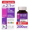 Dr. Poi Calcium Magnesium Zinc Vitamin D Anti-osteoporosis Bone Nerve Muscle Health Pregnant Women Men Women Calmadia 200 Tablets 3 Pcs