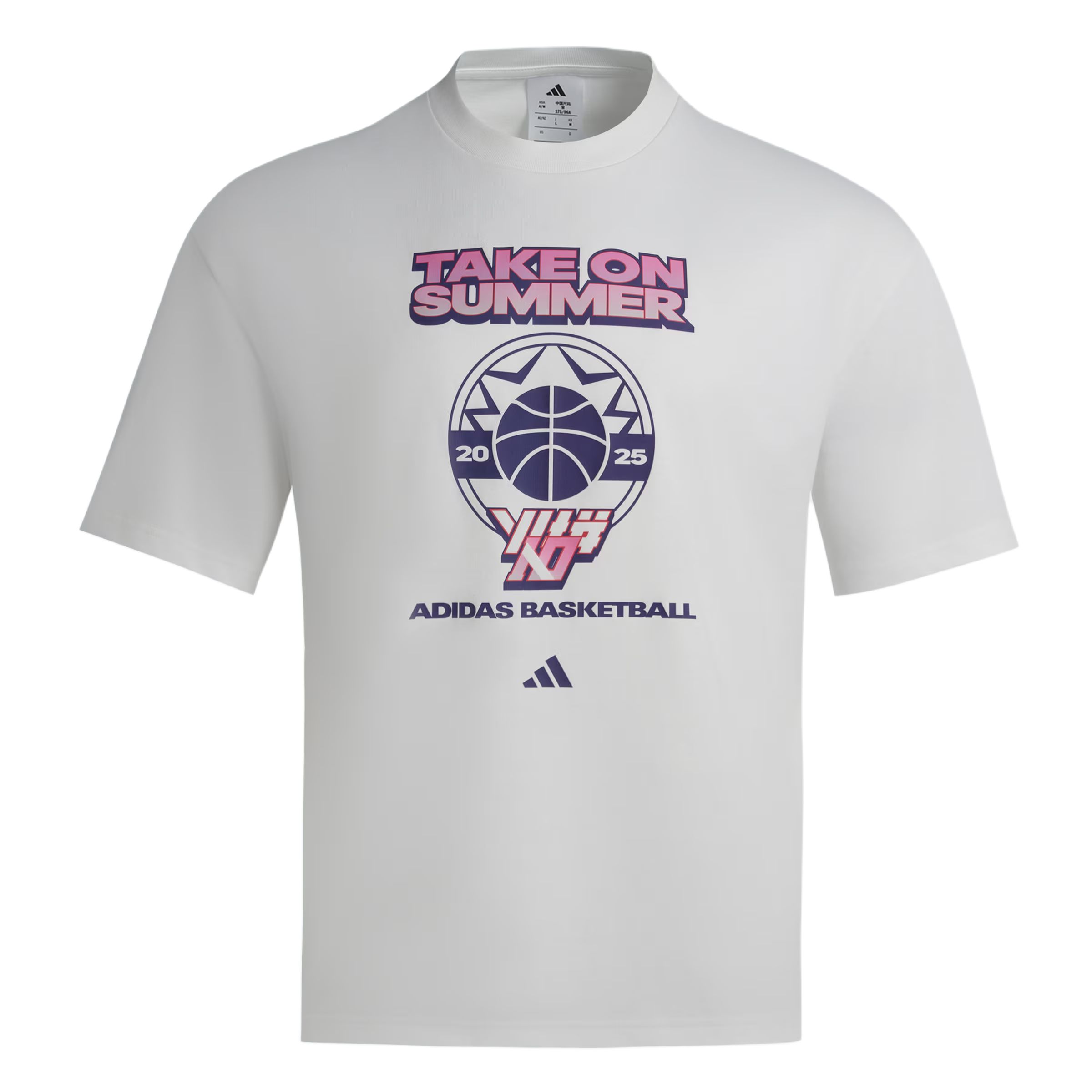 

Adidas Basketball SS25 Pullover Letter Sports Short Sleeve T-Shirt Men Tops KR5539 S