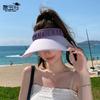 8523 hat women's fashion pleated empty top hat summer outdoor play visor hat big brim sun hat