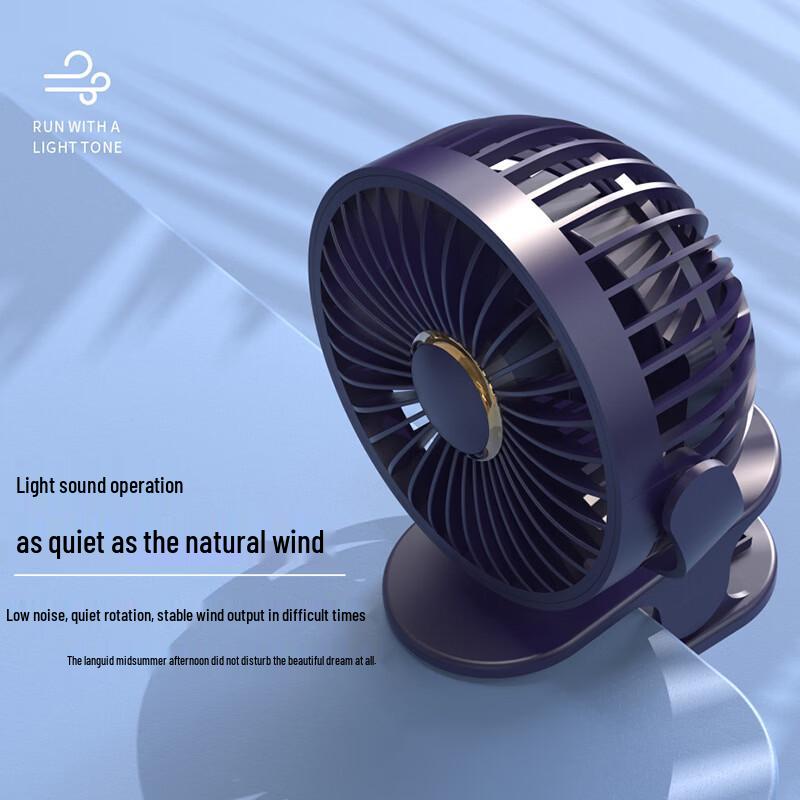 CNDB Portable USB Rechargeable Clip Desk Fan