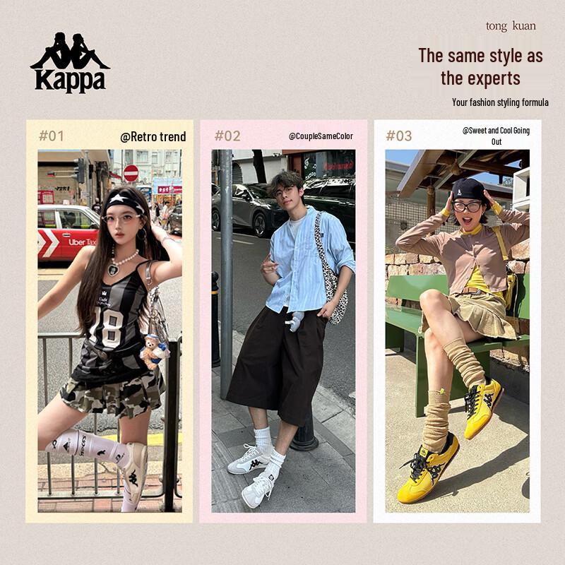 Kappa Men's Breathable Mesh Sports Shoes