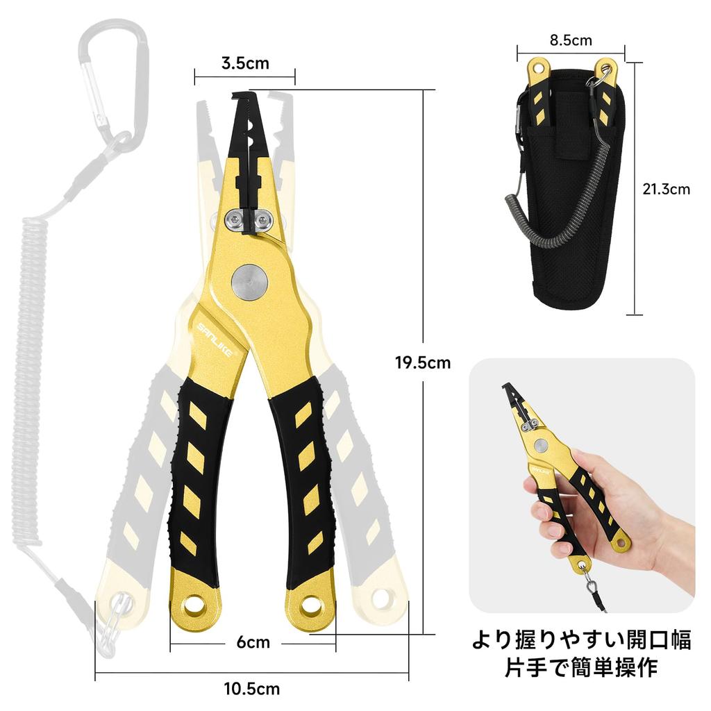 SANLIKE Fishing Split Ring Line Cutter with Pliers, Pliers, Pliers, Multi-functional, Lightweight, Case, Silver/Gold (Gold)
