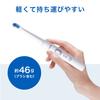 Omron Electric Toothbrush HT-B303-W White Rechargeable