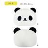 Stream Market Panda Cushion Plush Toy, Extra Large, Giant, PAP049