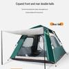 OEING Outdoor Automatic Camping Tent with Mosquito Net