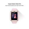 Huawei Kids Watch 4 Pro Smartwatch (CN version)