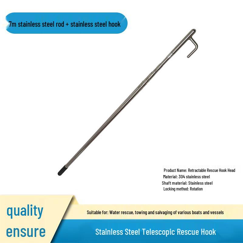 YouSiJia Telescopic Rescue Boat Hook