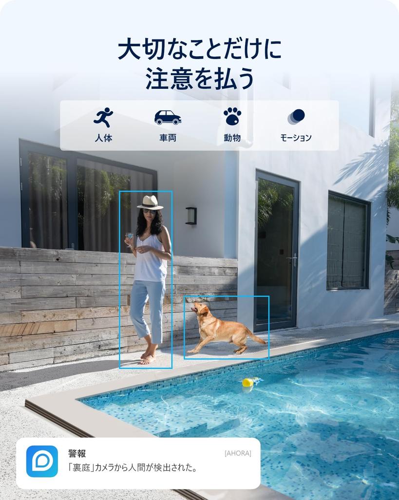 Reolink Sikkerhet Solar 8 Millioner Bilde Farge Natt AI PTZ Helt Trådløst Kamera med Solar Alexa Fjernkontroll WiFi Overvåking Visning på IP65 Argus PT
