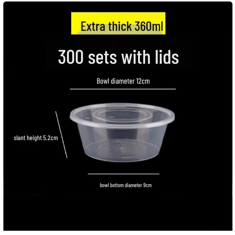 Shengbilai Disposable Round Plastic Food Containers with Lids 6690₽