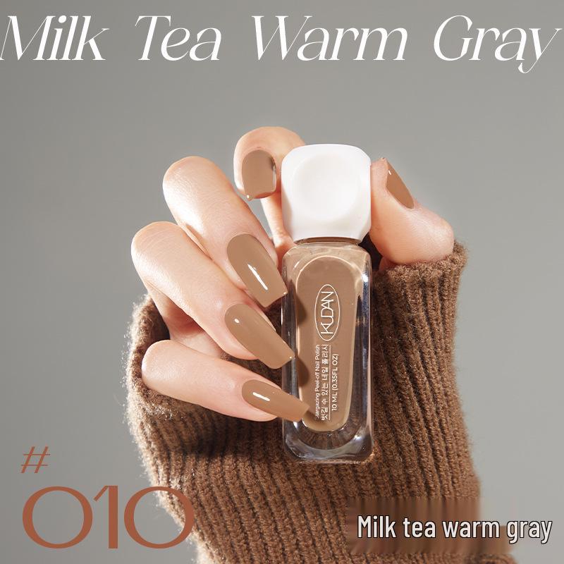 Quick Dry Non-Fading Nude Glitter Peelable Nail Polish