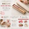 Shoroku Koeda Faltfächer in Paulownia-Holzbox mit Fächer-Tag Sommerfächer für Damen Blüte [Nishikawa Shoten] Fächer, Beutel, Geschenk zum Muttertag, (Kirschdesign)