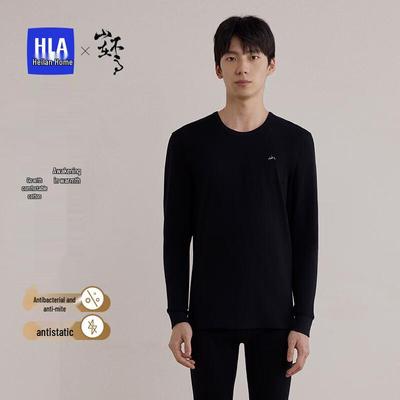 HLA Unisex Pure Cotton Antibacterial Thermal Base Layer Set