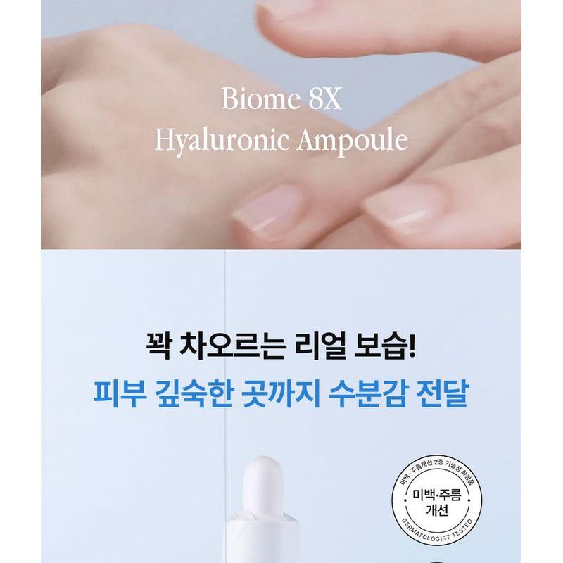 RAVIEL - Biome 8X Hyaluronic Ampoule
