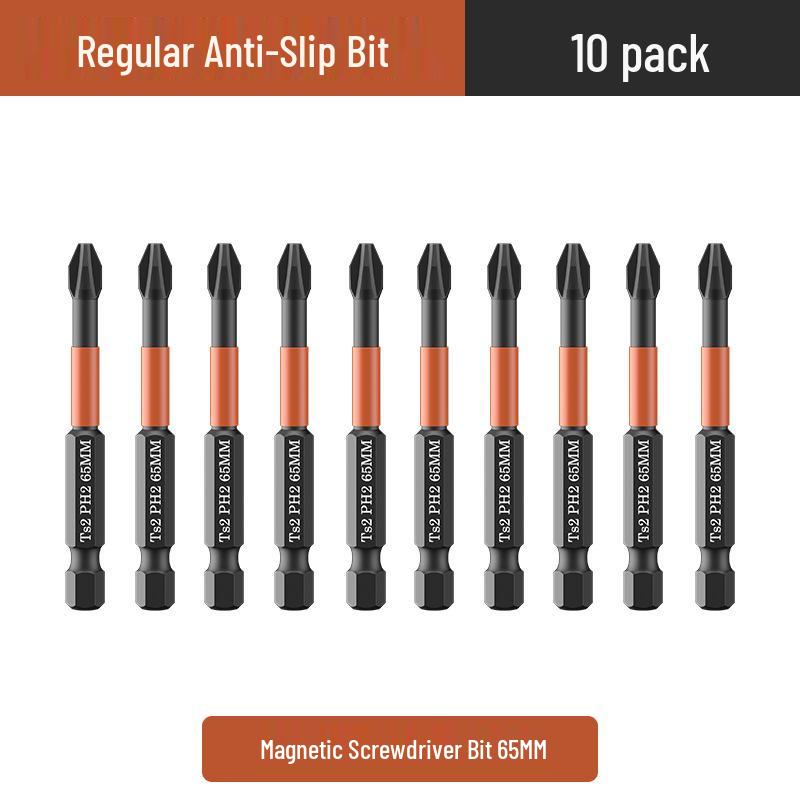 Tungsten Steel Anti-slip Phillips Screwdriver Bit Set - Super Hard, High Hardness, Strong Magnetic, for Electric and Hand Drills.