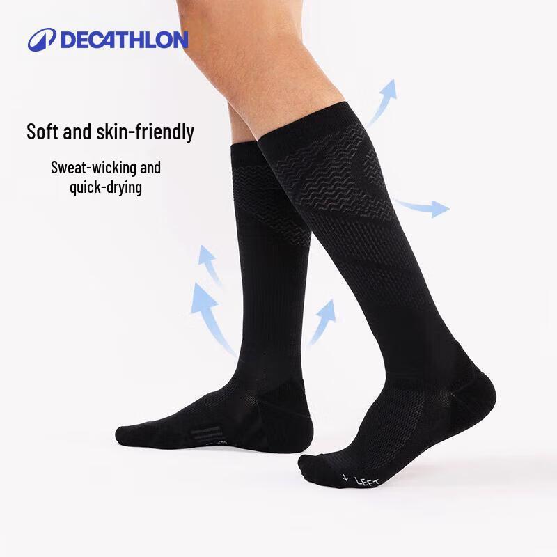 Decathlon Running Compression Calf Socks