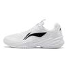 Li Ning Abrasion Resistant Support Rebound Low top Tennis Shoes Unisex White Black ATAV003-1