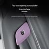 Xiaomi SU7 Rear Seat USB Port Protective Cover & Button Mod