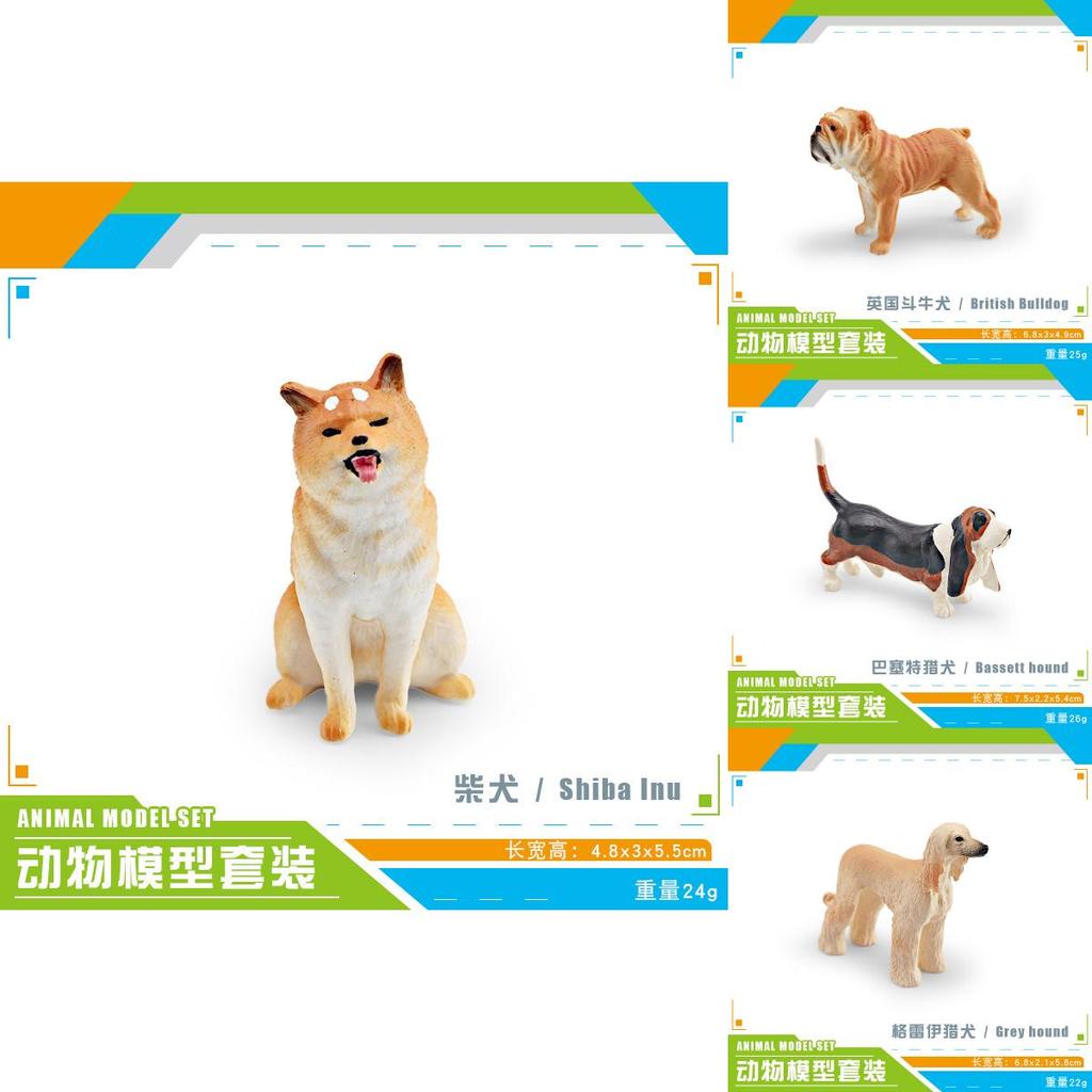 Corgi Pvc Dog Figure For Children Learning Playroom Decor With Durable Material
