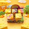 Square Anti-stress Squeeze Soft Stress Relief Toy New Fidget Toy