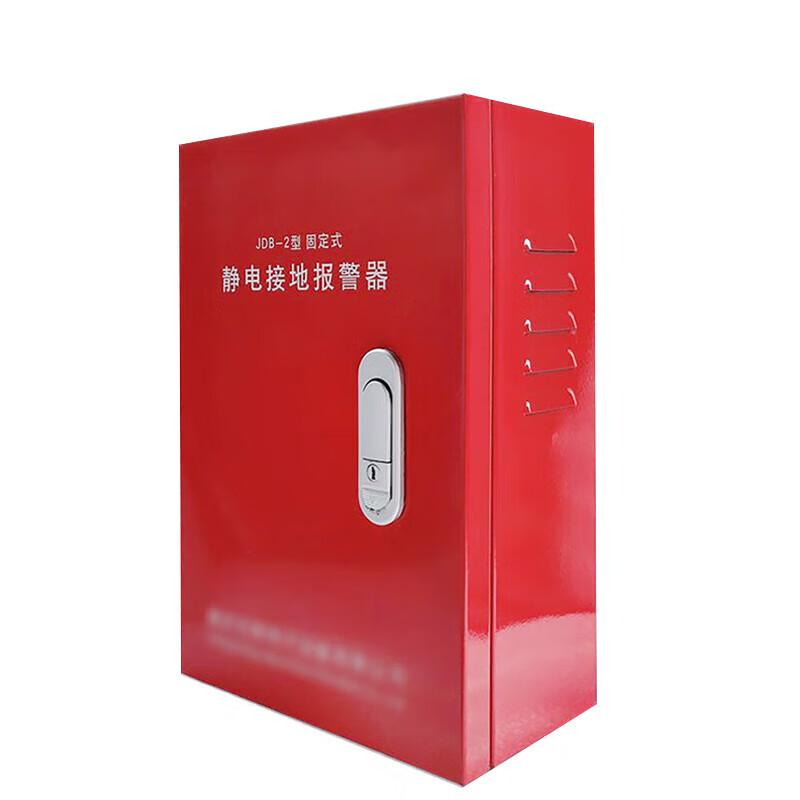 Ningzhao Explosion-proof Static Grounding Alarm 1