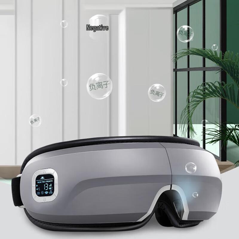 CLORIS Negative Ion Smart Voice Eye Massager